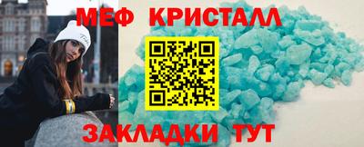 прущая мука Берёзовский