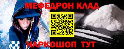 прущая мука Берёзовский
