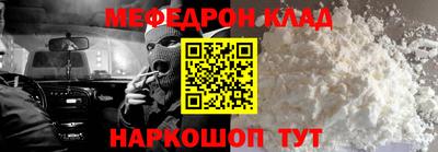 прущая мука Берёзовский