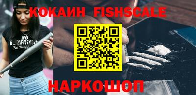 прущая мука Берёзовский