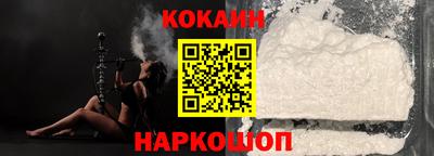 прущая мука Берёзовский