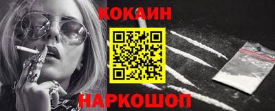 прущая мука Берёзовский