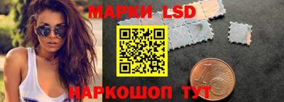 прущая мука Берёзовский