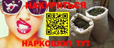 прущая мука Берёзовский