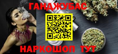 прущая мука Берёзовский