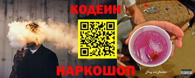 прущая мука Берёзовский