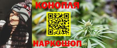 прущая мука Берёзовский