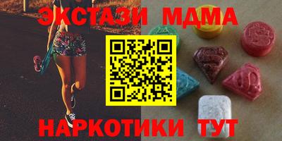 a pvp Бийск