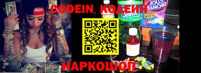 прущая мука Берёзовский