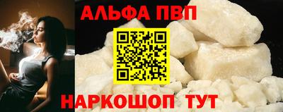 прущая мука Берёзовский