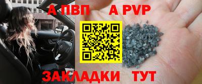 прущая мука Берёзовский