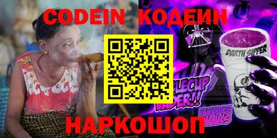 a pvp Бийск