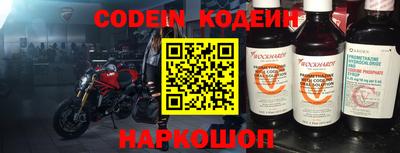 каннабис Беслан