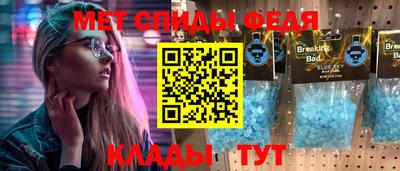 прущая мука Берёзовский