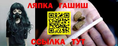прущая мука Берёзовский