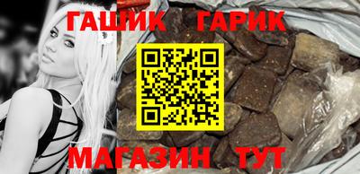a pvp Бийск