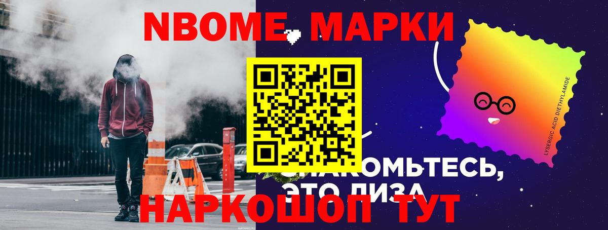 Лсд 25 экстази кислота  Лсд 25 экстази кислота  Россия  Вход с VPN 